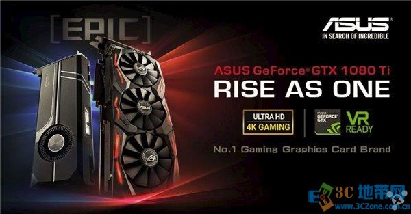 GTX1080Ti非公版显卡有哪些 GTX1080Ti非公版显卡图赏