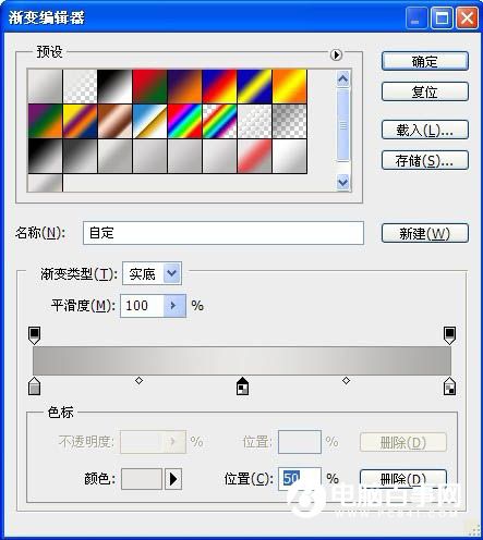 Photoshop合成唯美的水墨卷轴人物签名
