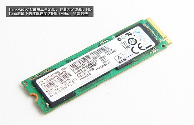 ThinkPad X1C做工如何?ThinkPad X1C 2015拆机图解