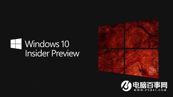 Win10 Redstone预览版14279更新内容汇总