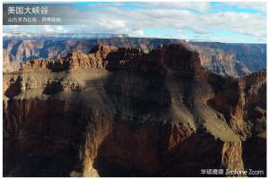 ǿֻ ˶Zenfone Zoomͼ