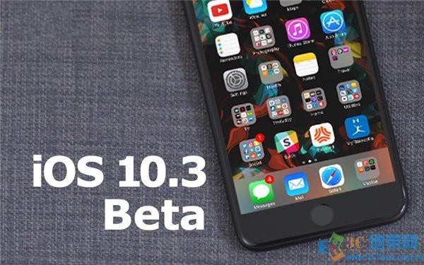 iOS10.3 Beta3ʲô iOS10.3 Beta3