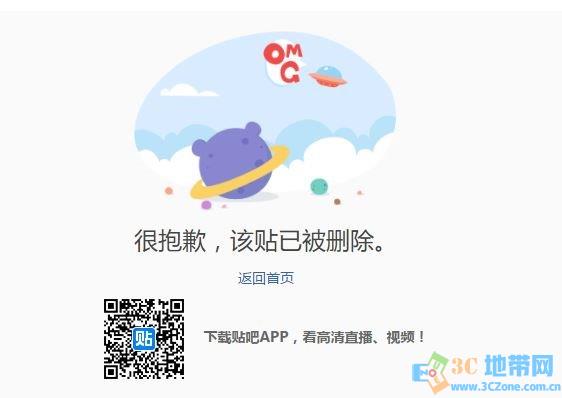 科普:404/401/408...这些HTTP网页状态码代表啥含义?
