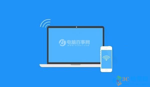 手机连接不上WiFi怎么办?这几个技巧完美解决