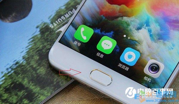OPPO R9s Plus好看吗 外观体验评测