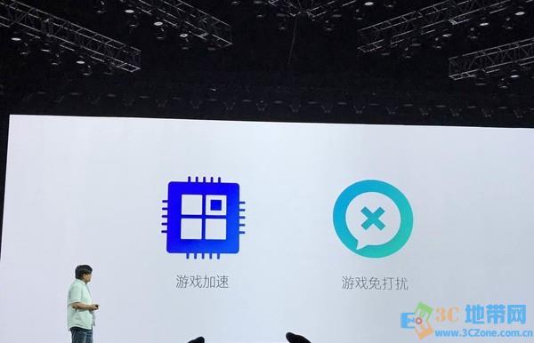 魅蓝E2值得买吗?魅蓝E2详细评测