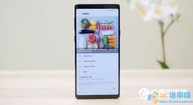 三星Note9值得买吗 三星Note9全面评测