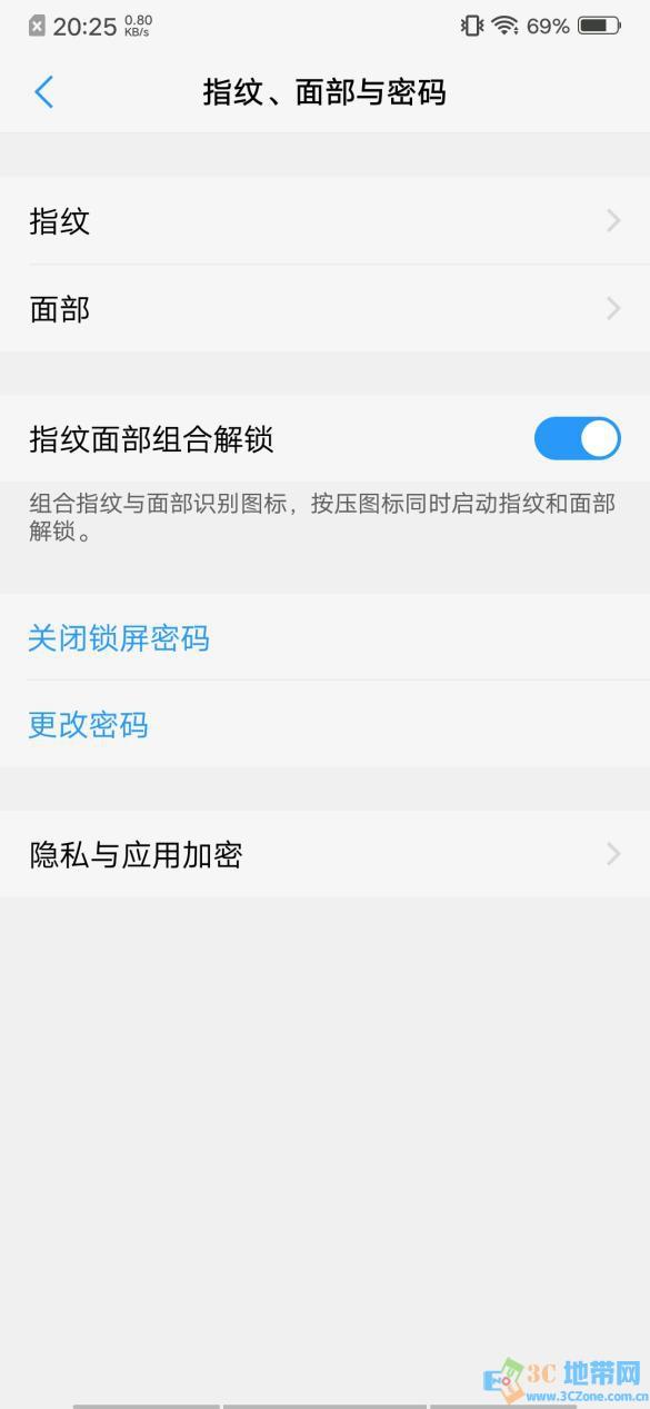 vivo X23值得买吗?vivo X23全面评测