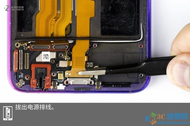 OPPO R17ͼ OPPO R17