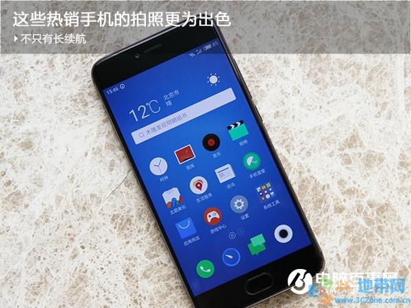 续航和拍照兼备 5款热销长续航的拍照手机推荐