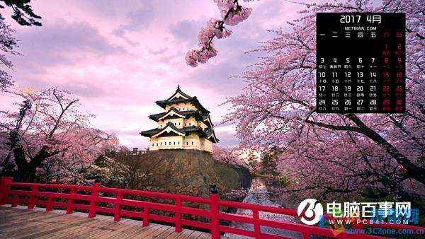 四月新手机有哪些 2017年4月发布的手机推荐大全