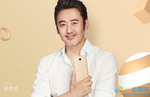 红米Note4X有几种颜色 红米Note4X哪个颜色好看?