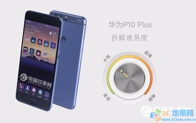 华为P10 Plus怎么拆机 华为P10 Plus拆解教程