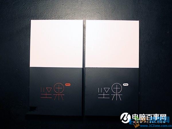 圆滑之中的锐丽异类 坚果Pro简单上手评测