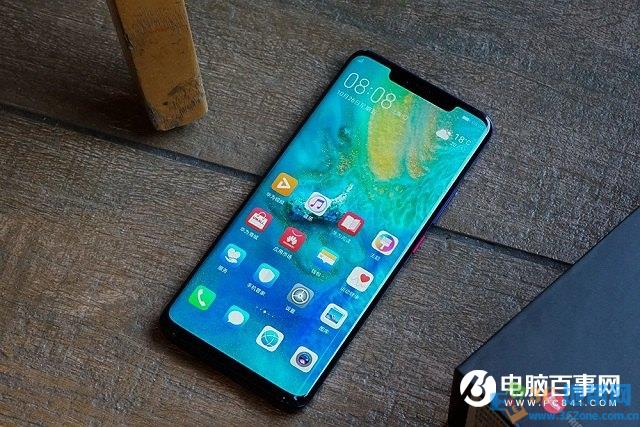 ΪMate20 Pro ΪMate20 Proͼ