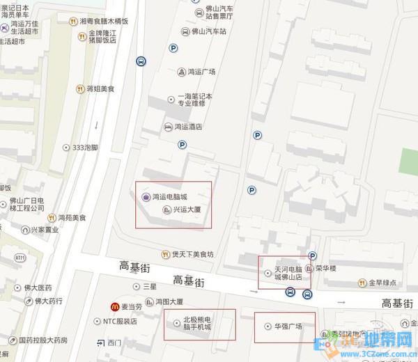 电脑城装机十有九坑?小编持币4千亲自走访如何被坑