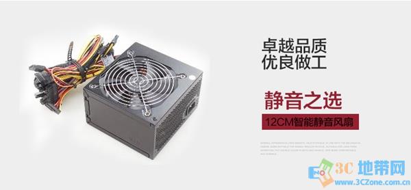 网游和渲染两不误 不足6000元i7-7700配GTX1060电脑配置推荐