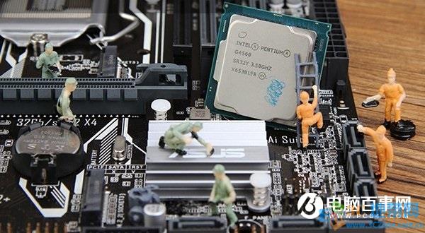 入门升级方便 2000不到奔腾G4560高性价比电脑配置推荐