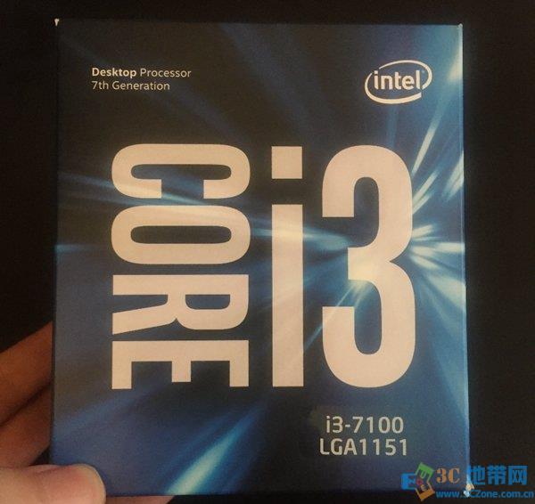 畅玩主流网游 3500元i3-7100配GTX1050Ti游戏电脑配置推荐